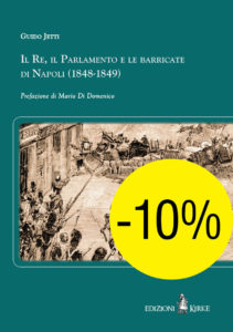 1848 sconto