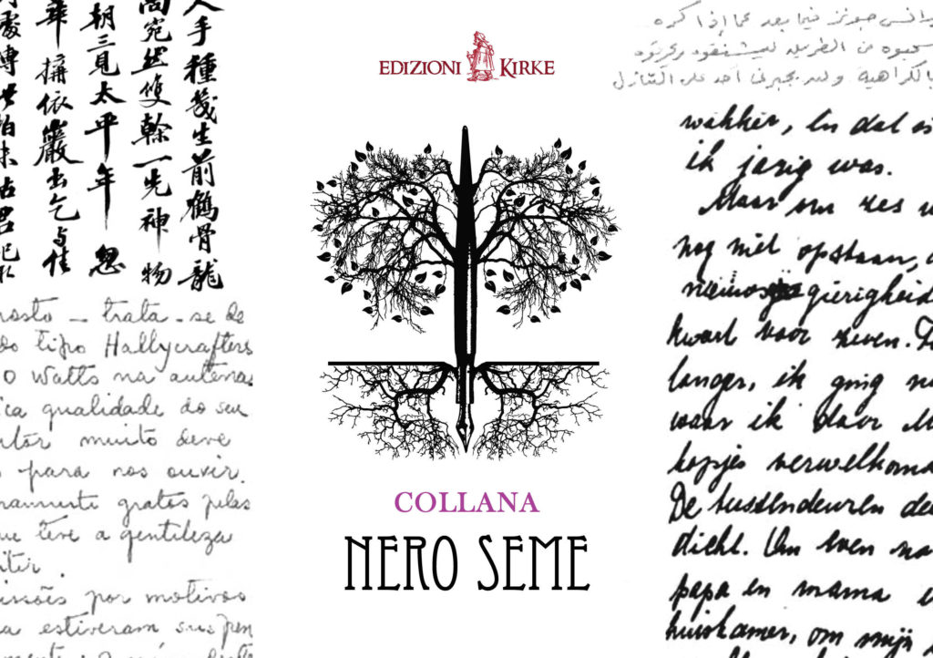 collana-nero-seme_promo